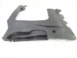 Protection de caisse Citroen DS4 OEM 9808459280