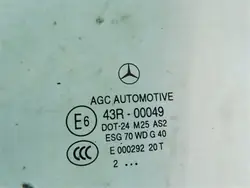 Vitre avant gauche OEM 16780567271 Mercedes Classe C