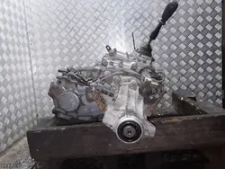 Mitsubishi L200 Verteilergetriebe OEM AM-444501