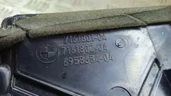 Admissão de ar BMW X5 E70 OEM 7161801 - 3.0L Diesel