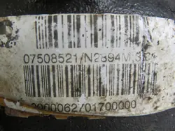 Voorste differentieel OEM 07508521 3.64 BMW X5 E53 4.4i