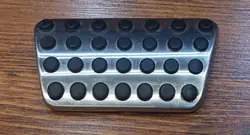 Dodge Pedalabdeckung OEM 04861727AB NR9 Silber