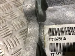 Boîte de transfert Volvo OEM 31325810 pour XC90 2018