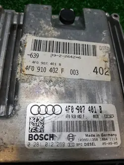 Moottoritietokone OEM 4F0907401B Audi A6 C6:lle