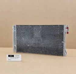 AC Kondenserin Raaputin BMW E81 E82 X1 E84 E87 E88 Z4 E89