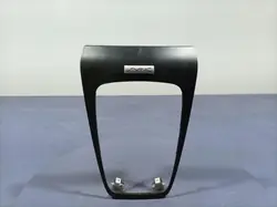 Cubierta túnel palanca cambios Ford Mondeo MK5 OEM DS73-F045A76-G