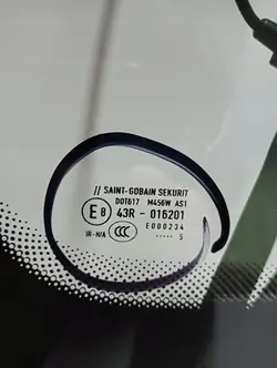Vindruta OEM 6745ACKCKMUVZ för Porsche Cayenne Coupe