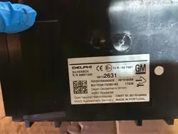 Module Navigation Opel Astra K OEM 39132631