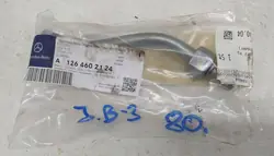 Flexible direction assistée Mercedes-Benz W126 OEM 1264602124
