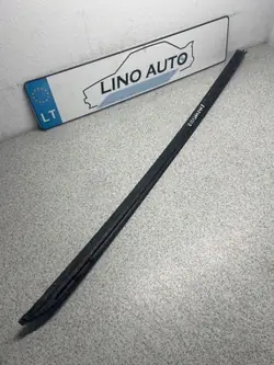 Protection pare-brise BMW 5 Touring E61 OEM 51317045447