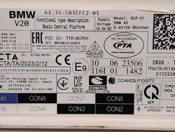 BCP Styrmodul OEM 5B3CFC2 för BMW X7 G07 LCI