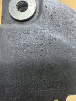 OEM 64166A6000 Scheinwerferglas Rechts Vorne Hyundai i30 II