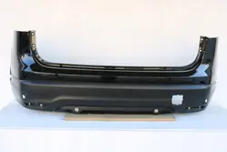 NISSAN QASHQAI 2 Bakre Stötfångare 85022-4EA0H