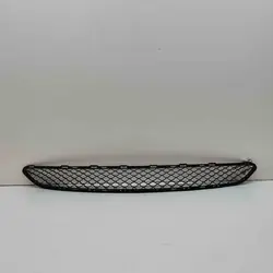 Rejilla de parachoques delantera Mercedes-Benz GLE A1668857822