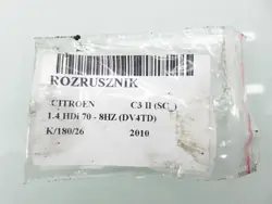 Démarreur OEM 9662854080 pour Citroen C3 Picasso