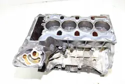 Bloc Moteur BMW N42 OEM 7506329 - État Utilisé
