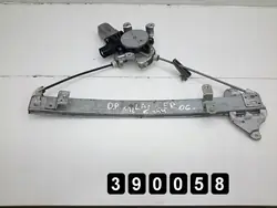 Régulateur de vitre Mitsubishi Lancer OEM MR991832