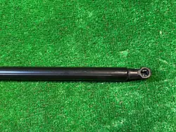 Peça de auto usada Peugeot OE 9813503380