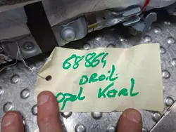 Rideau d'air gauche OEM S26301857 pour Opel Karl 2017-