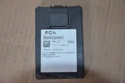 Capteur d'Angle Mort Jeep Gladiator JT