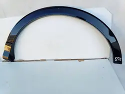 Takasivun lokasuojalevy vasen Audi Q3 OEM 83A853817B