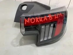 Opel Mokka B Luz Trasera Derecha 9861335580