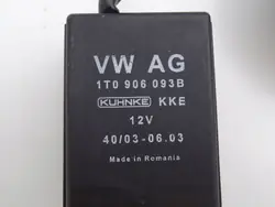 Polttoainepumpun Ohjausmoduuli OEM DRC98809 Käytetty