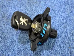 Bouchon de réservoir OEM 410 avec clé Peugeot 206