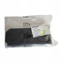 Coin de Support de Roue Peugeot 3008 II