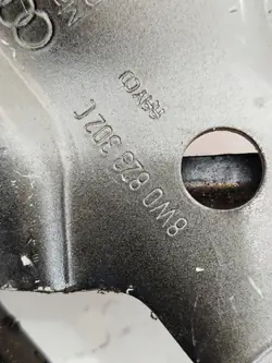 Dobradiça do Capô Direita OEM 8W0823302C Audi A4 B9