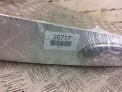 Moldura Portão Ford Kuga MK2 OEM CV44-S43404-ABW