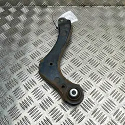 Bras de contrôle supérieur arrière gauche Toyota RAV 4 (XA50) 2018 OEM