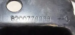 OEM 8200778368 Vänster Bakdörrlås