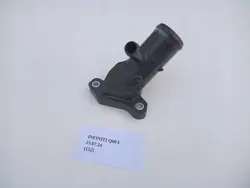 KC-WY-RA-IN-Q60-2WD Durite d'eau pour Infiniti Q60 2017-