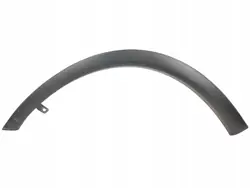 Mitsubishi Outlander III Vasemman Etulokasuojan Verhoilu 7407A301