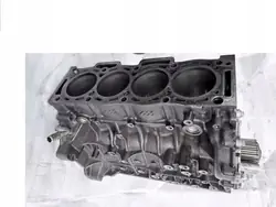Bloque Motor Citroen Boxer Jumper 2.0HDI Euro6