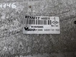 2011 Renault Laguna Radiateur 2000cdi OEM 144960001r