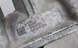 VW Kamföljarhölje OEM 04E103475BQ - Begagnad
