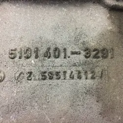 MAN Svänghjulshus OEM 51014013291 - Begagnad