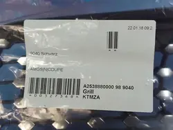 Grilli Mercedes GLC X253 C253 AMG A2538880000