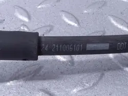 Manguera asistencia freno delantera izquierda Citroen OEM 211006101
