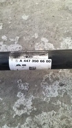 Mercedes-Benz OE A4473506600 Arbre de Transmission Arrière