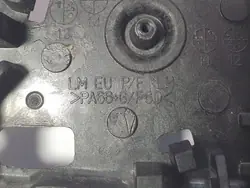 Vasen peilimoottori OEM LEWEGO STELAŻ MODUŁ MECHANIZM RAMIĘ ELEKTRYCZNE SKŁADANIE IX 35 LIFT