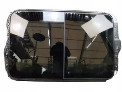 Techo Panorámico VW Tiguan I Usado OEM PANORAMA SZYBERDACH