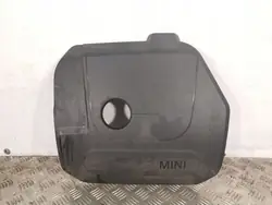 Mini OE Motorabdeckung OEM FBZ8675 für Countryman 2020