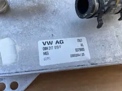 Vaihdelaatikonjäähdytin Audi Q3 OEM 0BH317019F - Käytetty