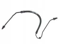 Kupplungs-Hydraulikleitung OEM 5C1721465C - Gebraucht