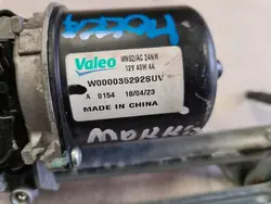 OPEL MOKKA 2012-2021 Mecanismo do Motor do Limpador 42333713