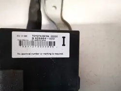 Ordinateur d'immobilisation OEM 8978402020 Toyota Auris