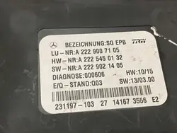 Mercedes-Benz Handbromsmodul A2229007105